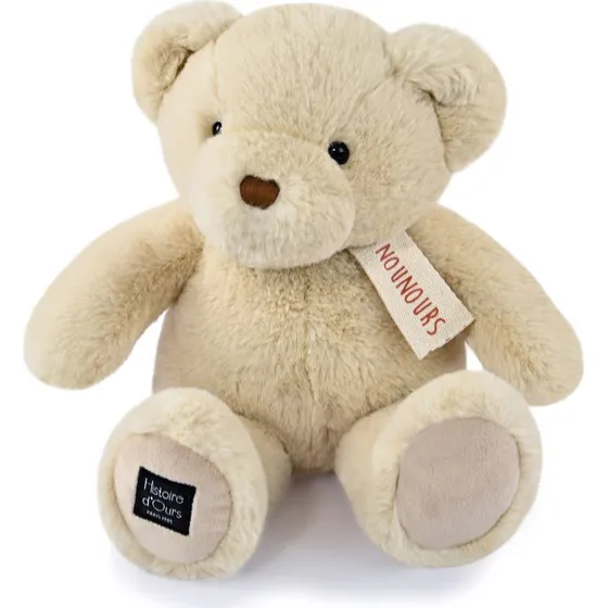 Histoire d'Ours Orsetto Peluche Vaniglia 28 cm