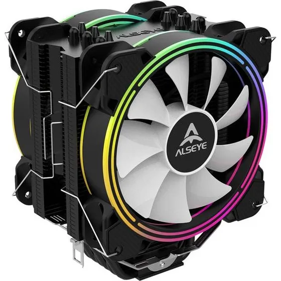 Cooler Master RGB 1700 1200 115X 1156 1851