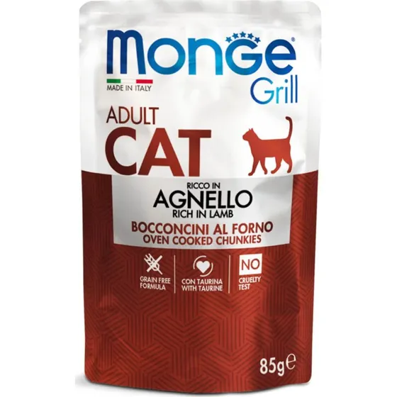 Monge Grill Adult Agnello 85 g - Bocconcini in Gelatina