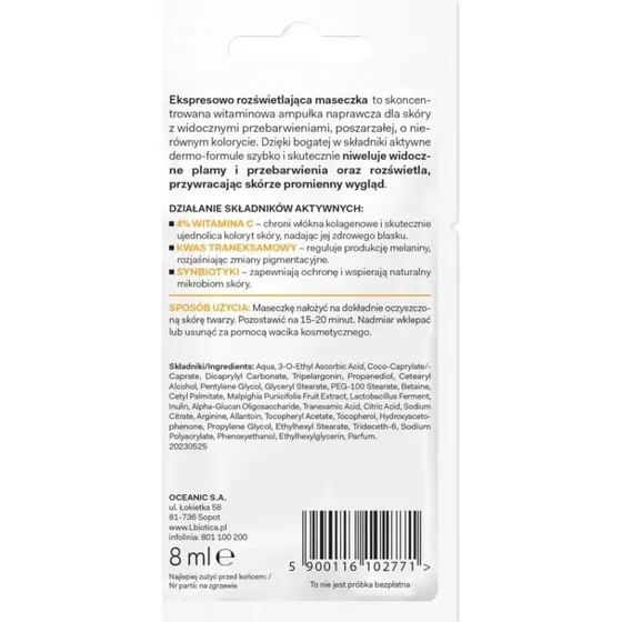L’biotica Dermomask Maschera Illuminante con Vitamina C