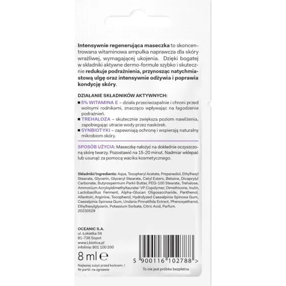 L’biotica Dermomask Maschera Rigenerante con Vitamina E