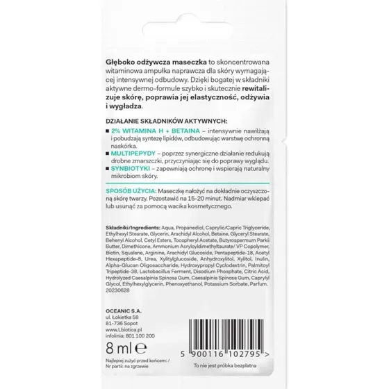 L’biotica Dermomask Maschera Nutriente con Vitamina H