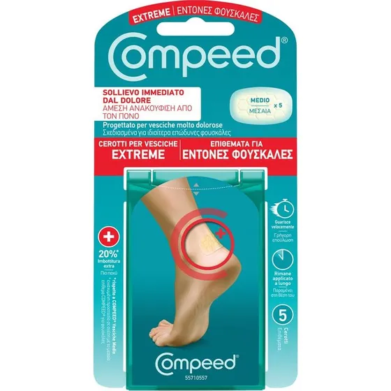 Compeed Cerotti Vesciche Extreme 5pz