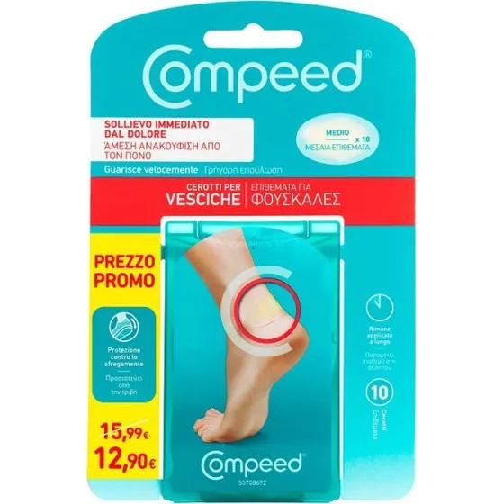 Compeed Cerotti Vesciche Medio 10+2 Pezzi