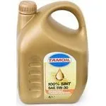 Tamoil 100% Sint 5W-30 Olio Motore 4L GPL e Metano