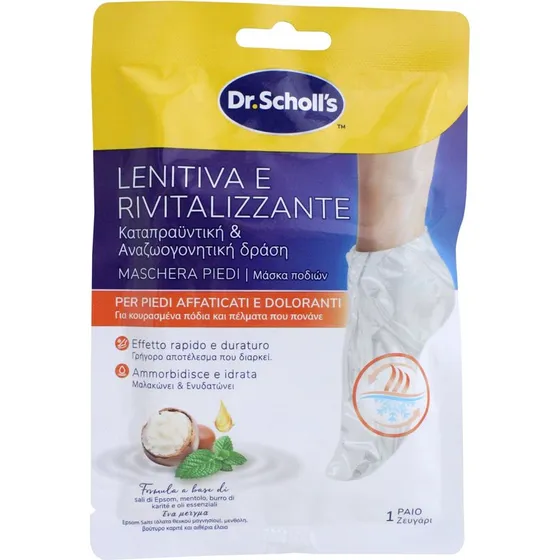 Dr. Scholl's Maschera Piedi Lenitiva 2 Paia