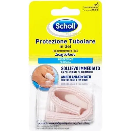 Scholl Protezione Tubolare in Gel Ritagliabile - 1 Pezzo