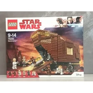 Lego Star Wars Sandcrawler 75220