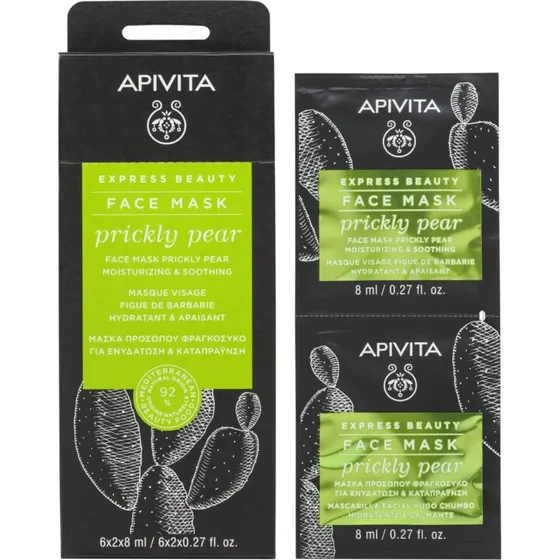 Apivita Express Beauty Maschera Viso al Fico d'India 2x8ml