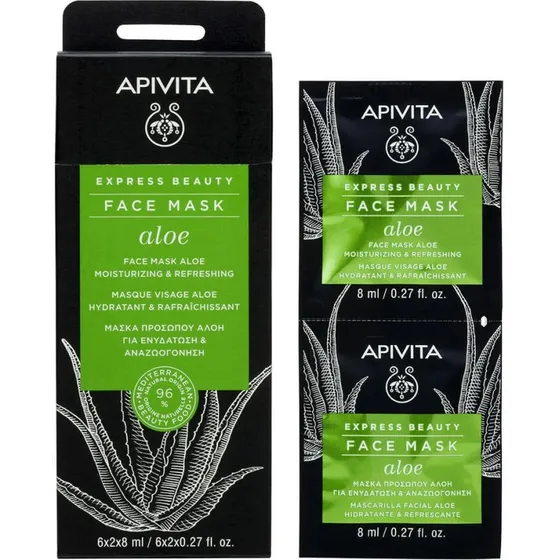 Apivita Express Beauty Maschera Viso Idratante con Aloe 2x8ml