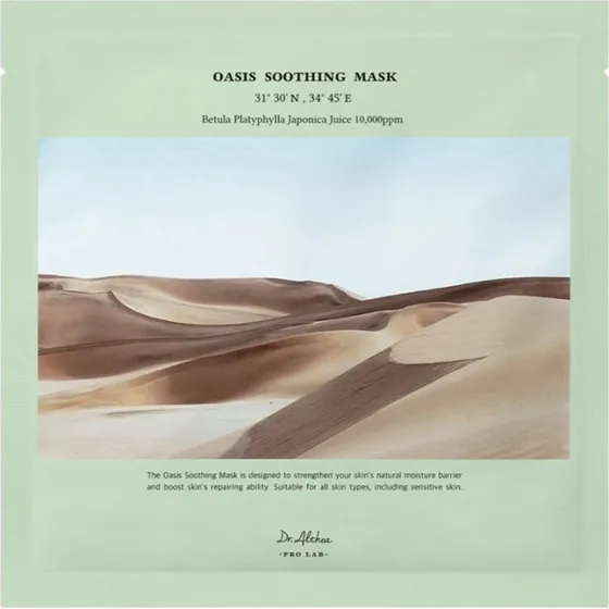 Dr. Althea Oasis Soothing Mask - Maschera viso idratante 27 g