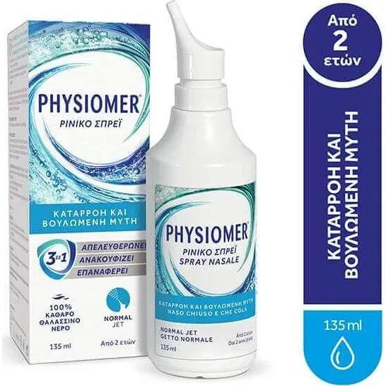 Physiomer Soluzione Detergente Nasale Getto Normale 135ml