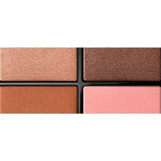 Guerlain Palette Ombretti Ombres G #129 Honey Ambre
