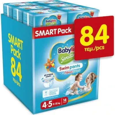 Babylino Sensitive Swim Pants 4-5 (9-15kg) - Confezione da 84 Pezzi
