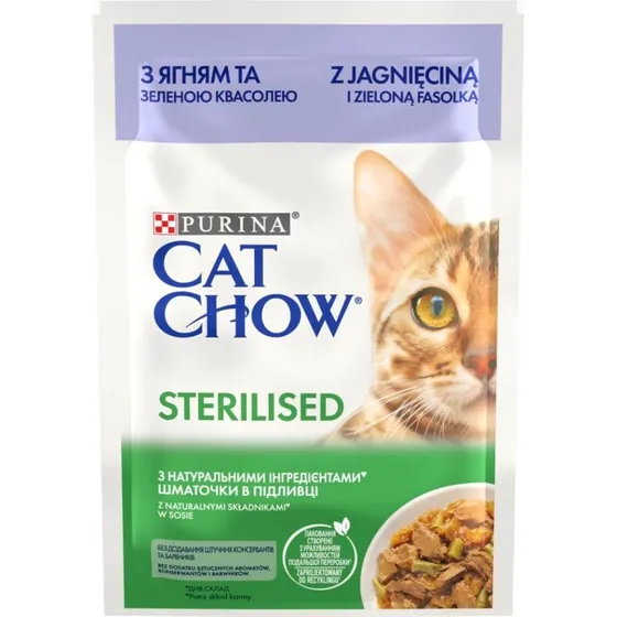 PURINA Cat Chow Sterilised Agnello e Fagiolini - Umido per Gatti 85g