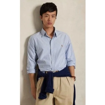 Polo Ralph Lauren Camicia Oxford a righe blu XL