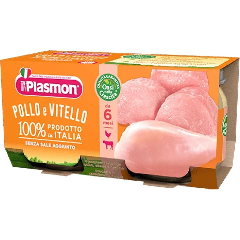 Plasmon Omogeneizzato di Carne Vitello e Pollo 2x80g