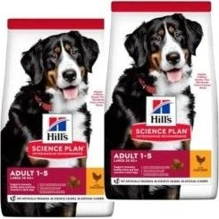 Hill's Science Plan Dog Large Adult al Pollo 12 kg