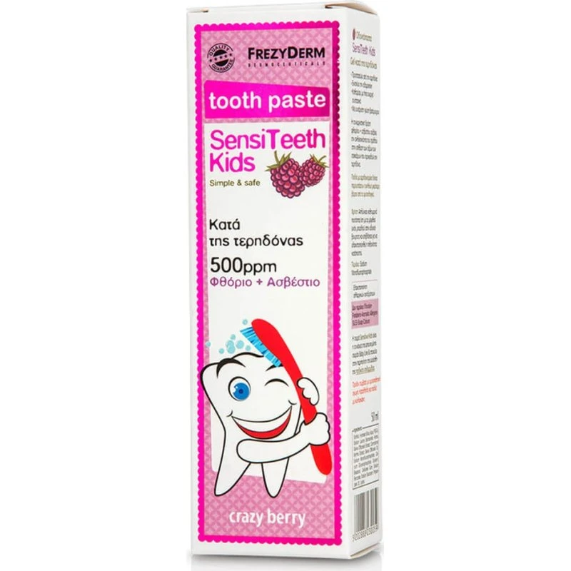 Frezyderm Sensiteeth Kids Dentifricio Bambini 500ppm 50ml