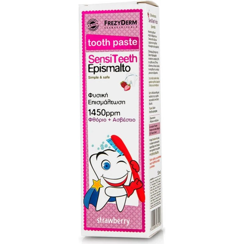 Frezyderm Epismalto Dentifricio per Bambini dai 6 anni 50ml