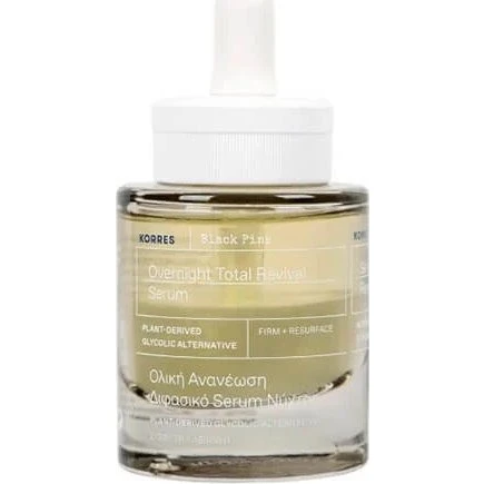 Korres Siero Notte Bifasico Black Pine 4D Bio Shape Lift 30ml