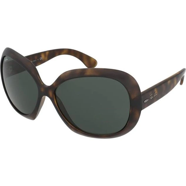 Ray-Ban Jackie Ohh II RB4098 710/71 Light Havana