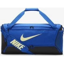 NIKE Borsone Brasilia Medium