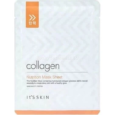 It's Skin Collagen Nutrition Face Mask - Maschera Viso Nutriente