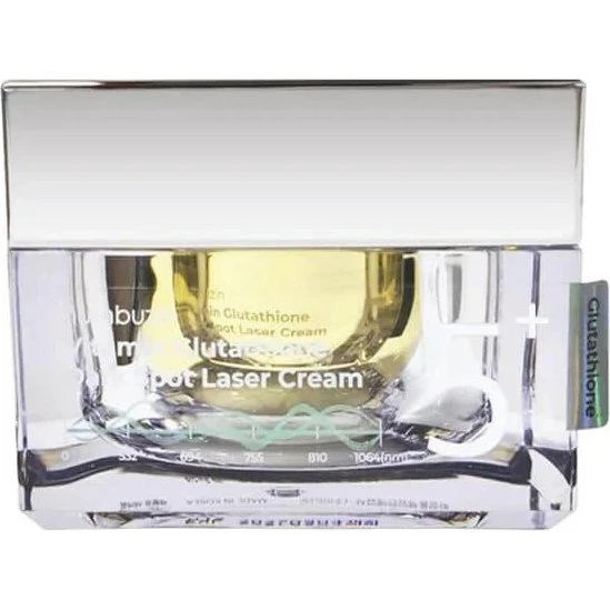 Numbuzin No.5+ Vitamin Glutathione Dark Spot Laser Cream - 50ml