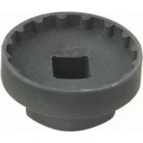 Super B TB-1005 Estrattore Movimento Centrale Shimano Center Lock