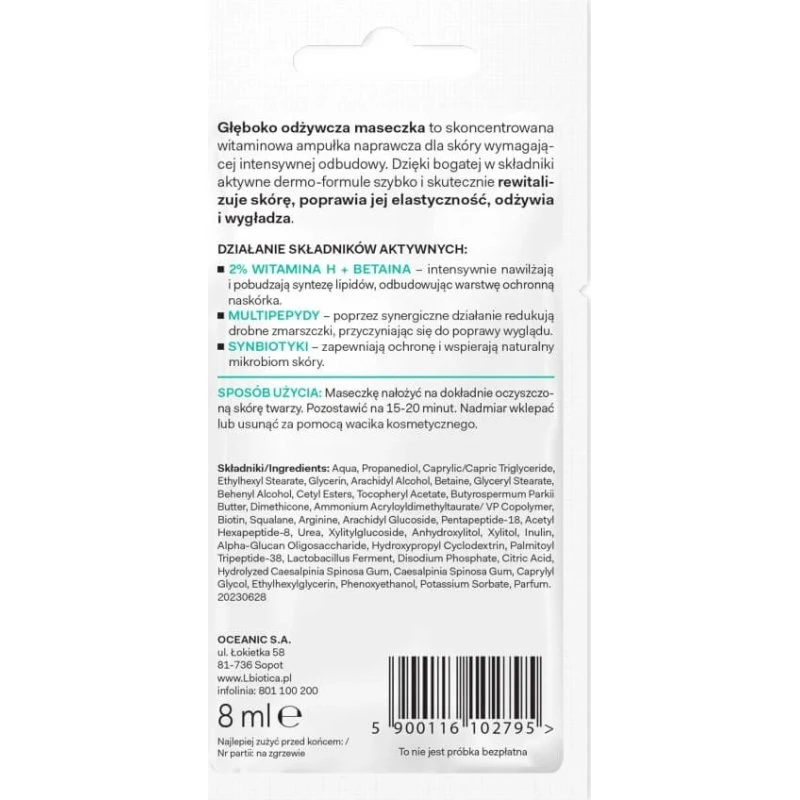 L’biotica Dermomask Maschera Nutriente con Vitamina H