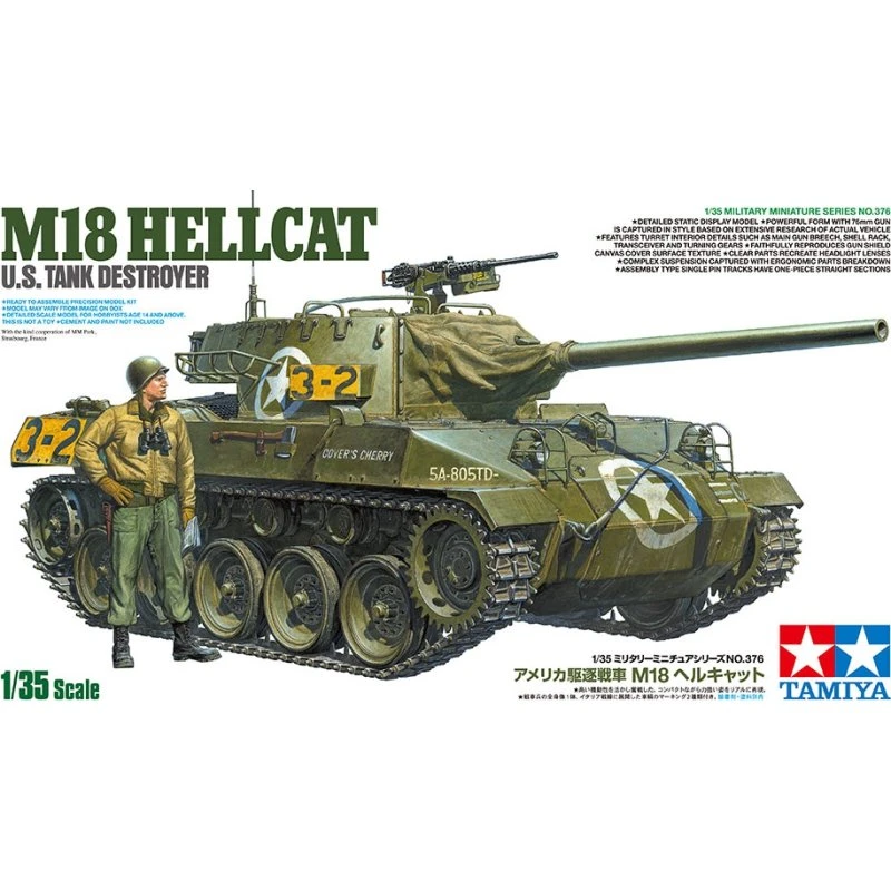 Tamiya M18 Hellcat 1:35 Model Kit