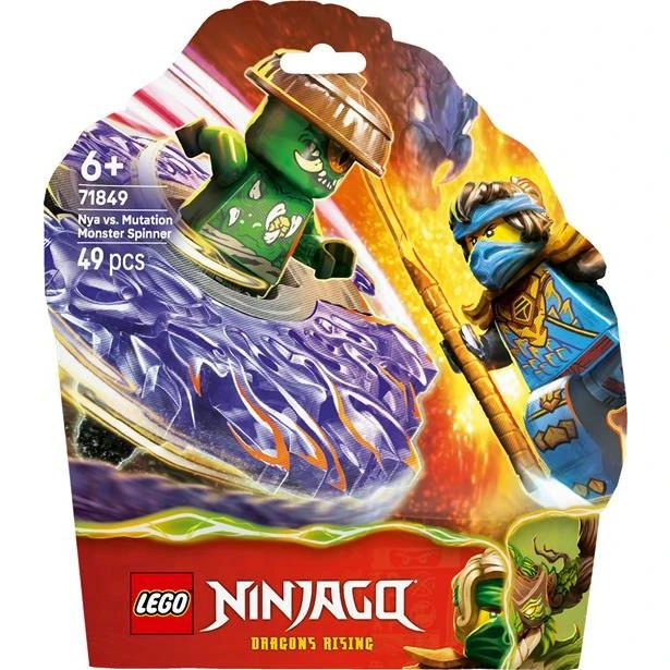 LEGO Benny’s Spaceship 70816