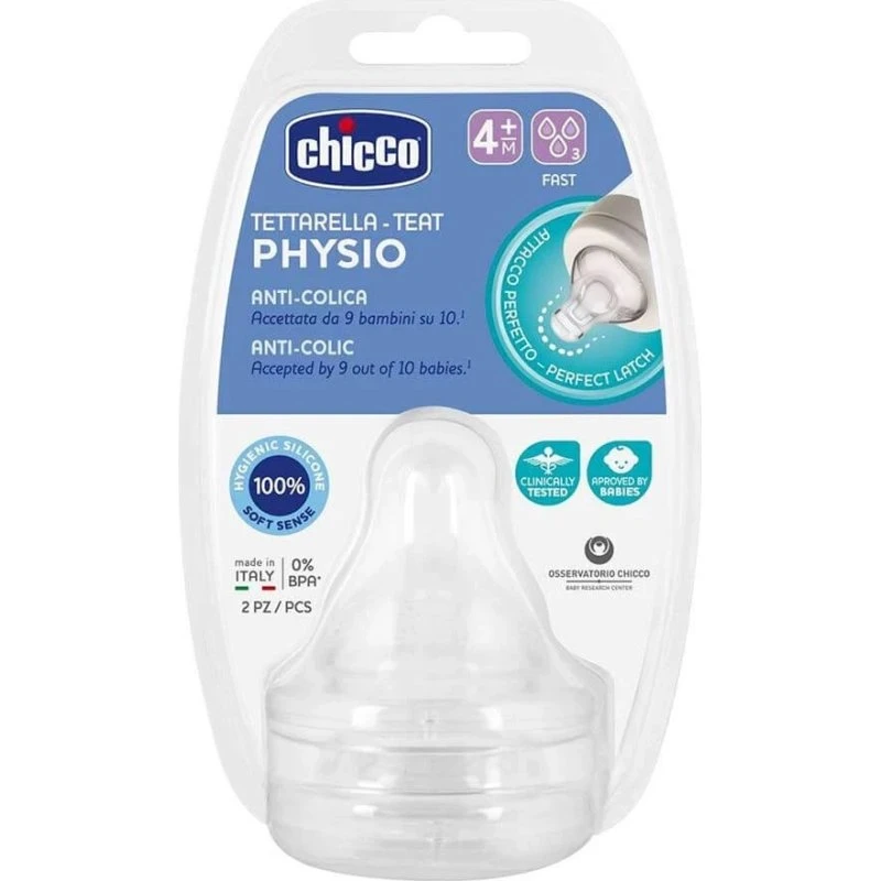 Chicco Tettarella Perfect 5 in Silicone 4M+ 2 Pezzi