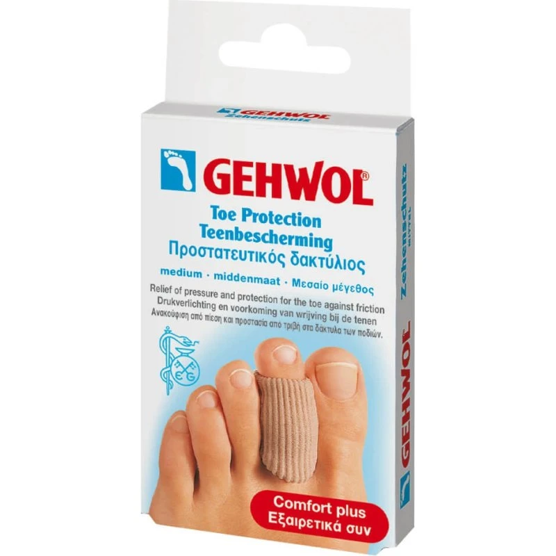 Gehwol Proteggi Dita Tubolare Gel - Confezione da 2 Pezzi - Taglia S