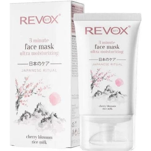 Revox B77 Japanese Ritual Maschera Viso Idratante 30 ml