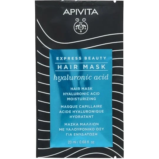 Apivita Express Beauty Maschera Idratante all'Acido Ialuronico 20ml