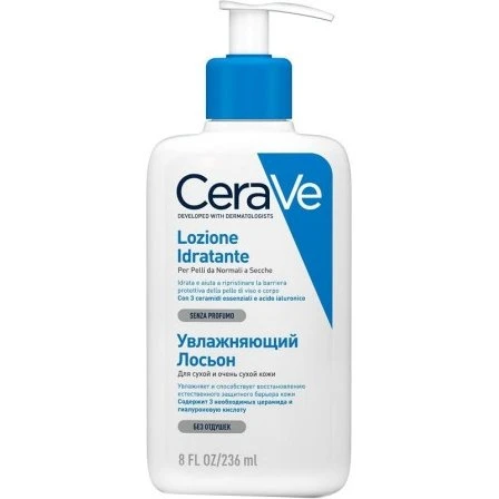 CeraVe Intensive Moisturising Lotion 473ml