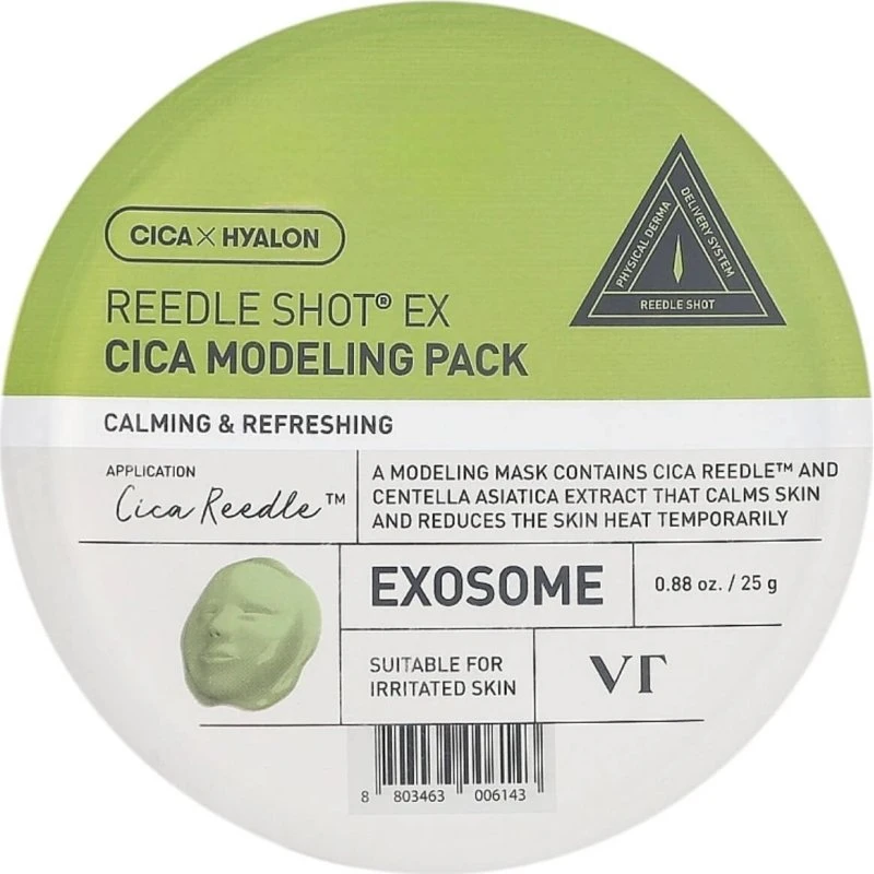 VT COSMETICS Reedle Shot EX Cica Modeling Pack 25g