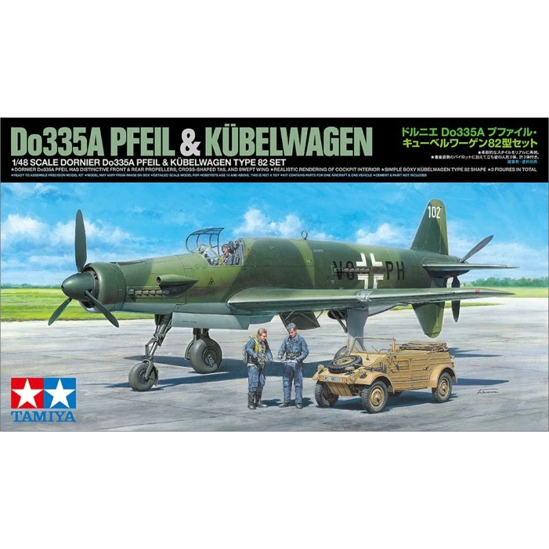 Tamiya Do335A Pfeil & Kubelwagen 1:48
