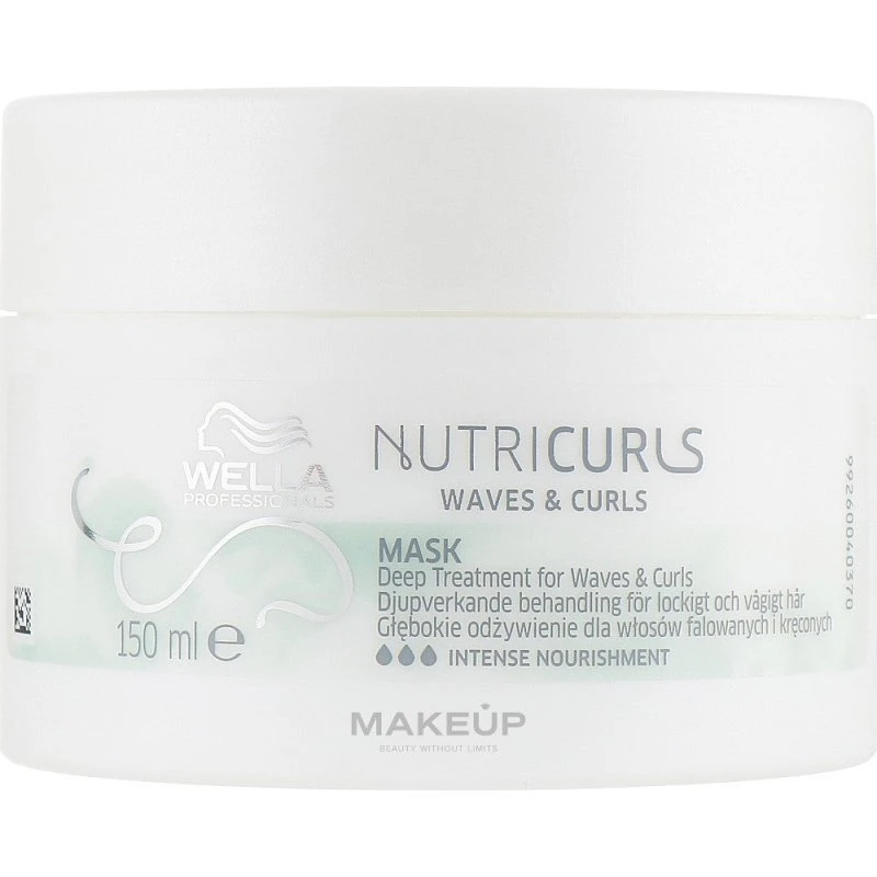 Wella Nutricurls Maschera Capelli Ricci e Onde 150 ml