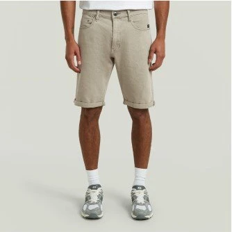 G-Star Mosa Shorts Beige in Cotone con Stretch