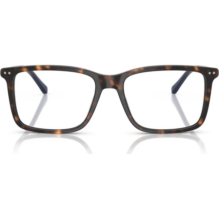 Polo Ralph Lauren PH2287 Occhiali da Vista Uomo Avana Squadrati
