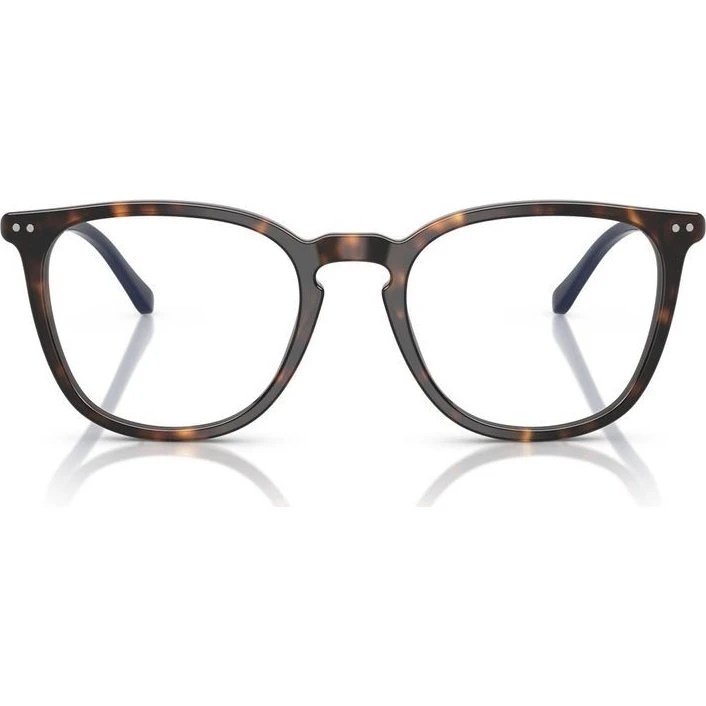 Polo Ralph Lauren PH2288 Occhiali da Vista Uomo Avana Pantos