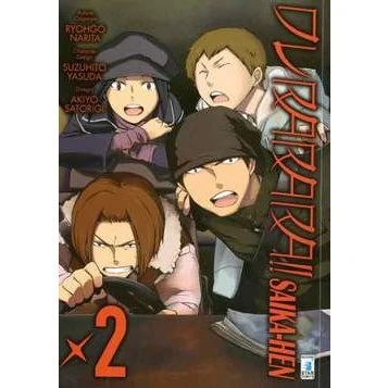 Durarara!! Saika-hen 3 - Star Comics