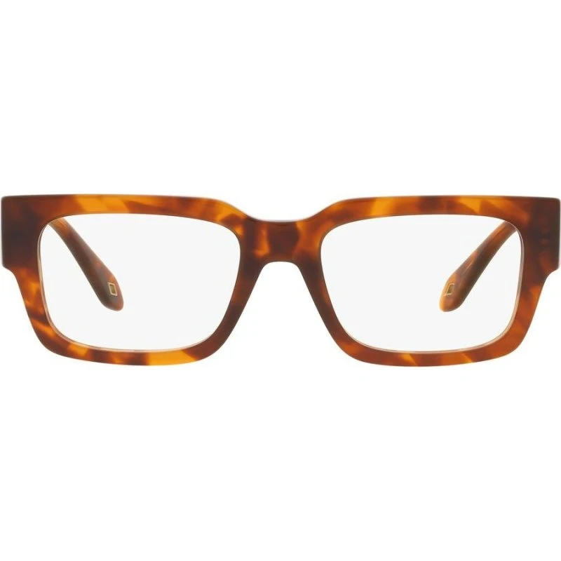 Giorgio Armani AR 7243U Occhiali da Vista Uomo Avana Ovali