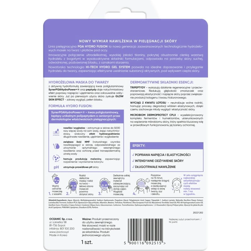 L'biotica Hydro Fusion Maschera Viso Idrogel con Peptidi