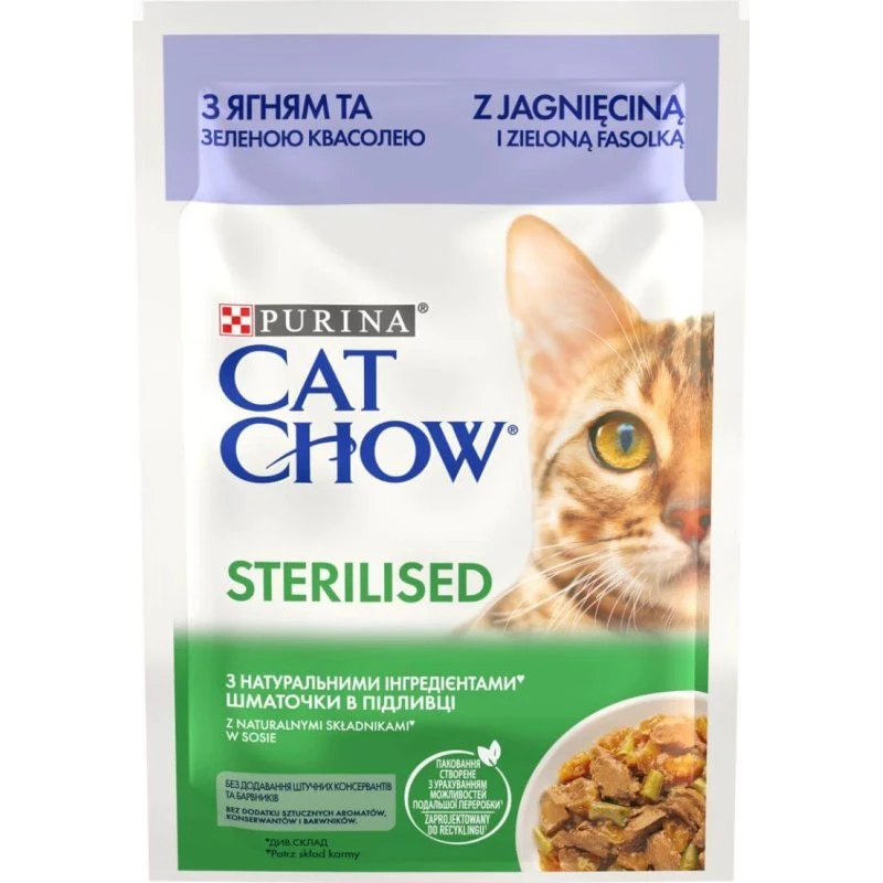 PURINA Cat Chow Sterilised Agnello e Fagiolini - Umido per Gatti 85g